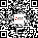 扫码关注夜间速享情趣用品公众号